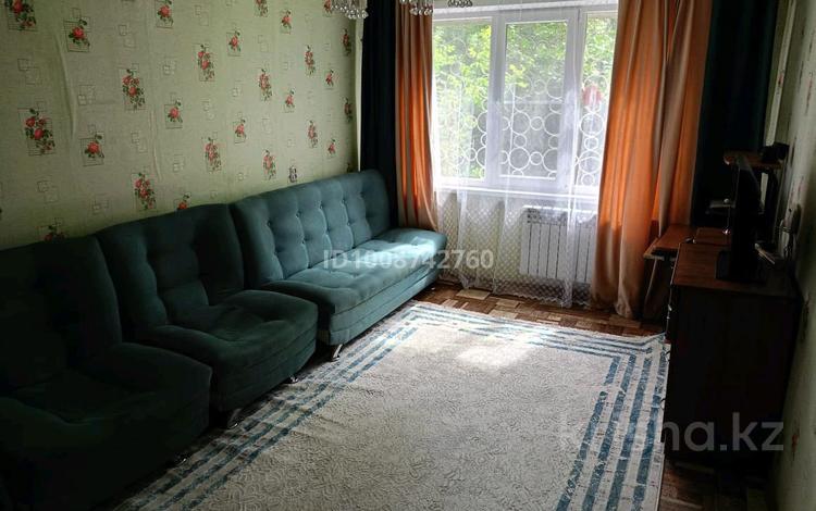 1-бөлмелі пәтер · 45 м² · 1/5 қабат, Утепова 21 — Находиться возле ТД океан, бағасы: 130 000 ₸ в Усть-Каменогорске, Ульбинский — фото 2