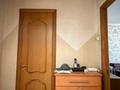 2-комнатная квартира · 53 м² · 5/5 этаж, мкр Аксай-3Б 16 за 35 млн ₸ в Алматы, Ауэзовский р-н — фото 18