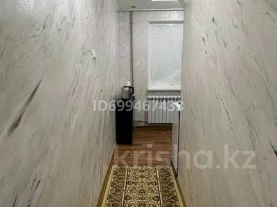 2-бөлмелі пәтер · 45 м² · 2/5 қабат, проспект Алашахана 9 — Нет, бағасы: 12 млн ₸ в Жезказгане