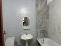 2-комнатная квартира · 57 м² · 5/9 этаж, 32А мкр 29 за 14 млн ₸ в Актау — фото 11