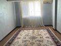 2-комнатная квартира · 57 м² · 5/9 этаж, 32А мкр 29 за 14 млн ₸ в Актау — фото 4