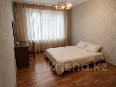 3-бөлмелі пәтер · 61.2 м² · 5/5 қабат, 1 ш/а, Есет батыра 103, бағасы: 12 млн ₸ в Актобе, мкр 5