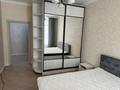 2-комнатная квартира · 66.8 м² · 5/12 этаж, Пр.Тайманова 48 за 51 млн ₸ в Атырау — фото 3