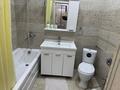 2-комнатная квартира · 66.8 м² · 5/12 этаж, Пр.Тайманова 48 за 51 млн ₸ в Атырау — фото 7