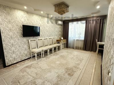 3-комнатная квартира, 59.5 м², 2/4 этаж, Назарбаева за 17 млн 〒 в Уральске