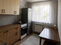 3-бөлмелі пәтер · 65.7 м² · 2/2 қабат, Казахстанская 26/4, бағасы: 20 млн ₸ в Енбекши (Карасайский район) — фото 2
