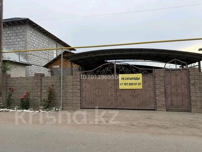 Отдельный дом · 4 комнаты · 75 м² · 4 сот., Бейсембаев 16 за 32 млн ₸ в Иргели