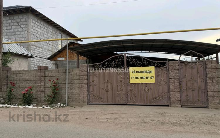 Отдельный дом · 4 комнаты · 75 м² · 4 сот., Бейсембаев 16 за 32 млн ₸ в Иргели — фото 13