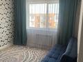 2-комнатная квартира · 50 м², Жунисова 14/14 за 230 000 ₸ в Алматы, Наурызбайский р-н — фото 6