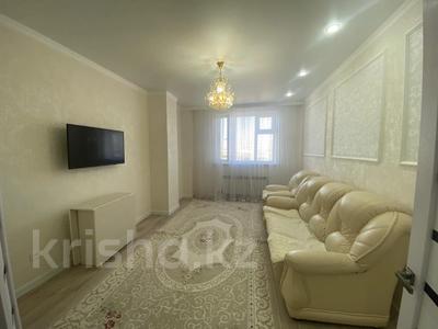 Продажа квартир в Астане: 2-комнатная квартира · 68 м² · 6 этаж, Дукенулы 38/1 за 32 млн 〒 2-комнатная квартира · 68 м² · 6 этаж, Дукенулы 38/1 за 32 млн 〒 в Астане, Сарыарка р-н