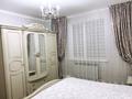 3-комнатная квартира · 80 м² · 1/5 этаж, мкр Нурсая 96 — Мкр Нурсая за 33 млн ₸ в Атырау — фото 7