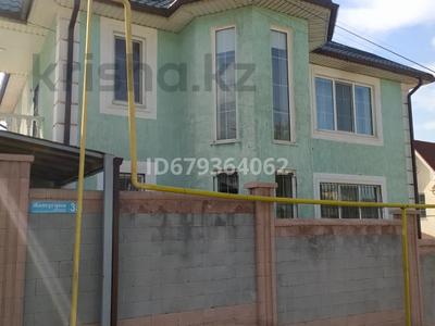 Отдельный дом · 6 комнат · 300 м² · 6 сот., Жансугурова 6 км за 82 млн 〒 в 