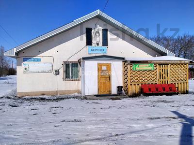 Бани, гостиницы и зоны отдыха · 200 м² за 16 млн ₸ в Шортандах