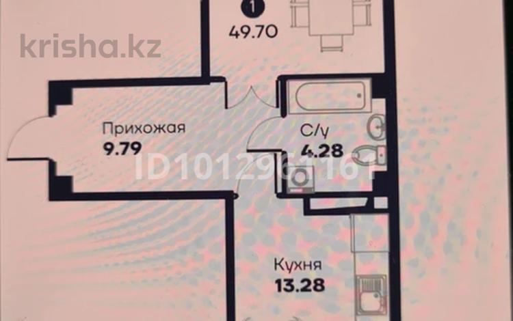 1-бөлмелі пәтер · 49.2 м² · 7/9 қабат, мкр Шымсити, Байдибек би 126/7, бағасы: 21 млн ₸ в Шымкенте, Абайский р-н — фото 2