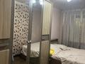 2-комнатная квартира · 42 м² · 3/5 этаж, Назарбаева за 20 млн ₸ в Усть-Каменогорске — фото 12