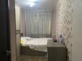 2-комнатная квартира · 42 м² · 3/5 этаж, Назарбаева за 20 млн ₸ в Усть-Каменогорске — фото 13