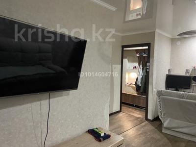 2-бөлмелі пәтер · 42 м² · 3/5 қабат, Назарбаева, бағасы: 20 млн ₸ в Усть-Каменогорске