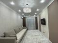 4-комнатная квартира · 71 м² · 7/10 этаж, мкр Юго-Восток, Муканова 55/2 за 39.5 млн ₸ в Караганде, Казыбек би р-н