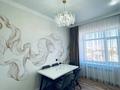 4-комнатная квартира · 71 м² · 7/10 этаж, мкр Юго-Восток, Муканова 55/2 за 39.5 млн ₸ в Караганде, Казыбек би р-н — фото 6