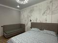 4-комнатная квартира · 71 м² · 7/10 этаж, мкр Юго-Восток, Муканова 55/2 за 39.5 млн ₸ в Караганде, Казыбек би р-н — фото 14