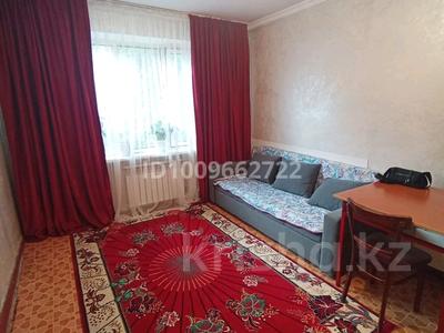 1-комнатная квартира · 13.2 м² · 3/5 этаж, мкр Калкаман-2 10а — Ашимова - Базарбай Жуманиязова за 9.5 млн 〒 в Алматы, Наурызбайский р-н