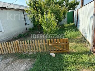 Часть дома · 3 комнаты · 89 м² · 8.45 сот., Желаево за 17 млн ₸ в Уральске