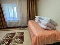 Часть дома · 3 комнаты · 89 м² · 8.45 сот., Желаево за 17 млн ₸ в Уральске — фото 14