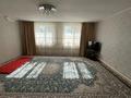 Часть дома · 3 комнаты · 89 м² · 8.45 сот., Желаево за 17 млн ₸ в Уральске — фото 15