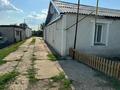 Часть дома · 3 комнаты · 89 м² · 8.45 сот., Желаево за 17 млн ₸ в Уральске — фото 2