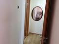 1-комнатная квартира · 31 м² · 1/5 этаж, Шагабутдинова 8 — Гоголя за 30 млн ₸ в Алматы, Алмалинский р-н — фото 10