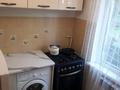 1-комнатная квартира · 31 м² · 1/5 этаж, Шагабутдинова 8 — Гоголя за 30 млн ₸ в Алматы, Алмалинский р-н — фото 9