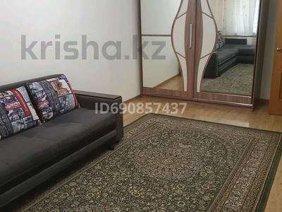 1-комнатная квартира · 31 м² · 1/5 этаж, Шагабутдинова 8 — Гоголя за 30 млн ₸ в Алматы, Алмалинский р-н