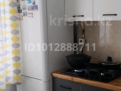 2-бөлмелі пәтер · 45 м² · 2/5 қабат, 5 мкр 12 — Банк Центр Кредит, бағасы: 21 млн ₸ в Конаеве