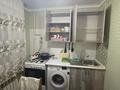 2-комнатная квартира · 46 м² · 4/5 этаж, мкр Центральный, Абая 17 за 170 000 ₸ в Атырау — фото 4