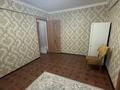 2-комнатная квартира · 46 м² · 4/5 этаж, мкр Центральный, Абая 17 за 170 000 ₸ в Атырау — фото 6