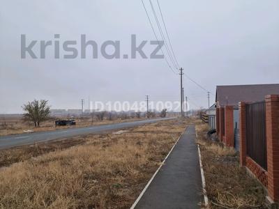 Участок · 10 соток, 13 микрорайон 120 за 10 млн 〒 в Аксае