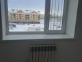2-комнатная квартира · 59 м² · 4/4 этаж, Нур Актобе 29к за 17 млн ₸ — фото 4