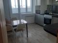 2-комнатная квартира · 59 м² · 4/4 этаж, Нур Актобе 29к за 17 млн ₸ — фото 6