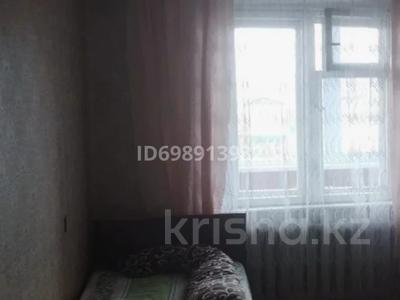 1 комната · 18 м², Космическая 4.1 за 115 000 〒 в Усть-Каменогорске