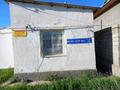Отдельный дом · 2 комнаты · 60 м² · 8 сот., мкр Бозарык , Өскен өңір 85 за 18 млн ₸ в Шымкенте, Абайский р-н — фото 2