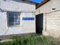 Отдельный дом · 2 комнаты · 60 м² · 8 сот., мкр Бозарык , Өскен өңір 85 за 18 млн ₸ в Шымкенте, Абайский р-н — фото 3