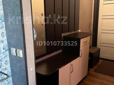 3-бөлмелі пәтер · 47 м² · 5/5 қабат, Пришахтинск, 23й микрорайон, бағасы: 13.5 млн ₸ в Караганде, Алихана Бокейханова р-н