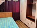 3-бөлмелі пәтер · 47 м² · 5/5 қабат, Пришахтинск, 23й микрорайон, бағасы: 13.5 млн ₸ в Караганде, Алихана Бокейханова р-н — фото 10