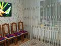4-бөлмелі пәтер · 86 м² · 10/10 қабат, Голубые пруды ш/а., Майкудук, мкр Голубые пруды 4, бағасы: 26 млн ₸ в Караганде, Алихана Бокейханова р-н