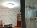 4-бөлмелі пәтер · 86 м² · 10/10 қабат, Голубые пруды ш/а., Майкудук, мкр Голубые пруды 4, бағасы: 26 млн ₸ в Караганде, Алихана Бокейханова р-н — фото 4