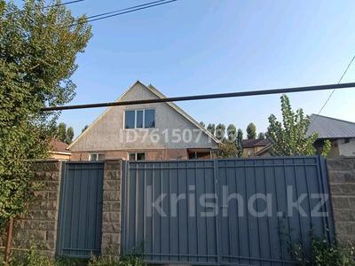 Отдельный дом · 4 комнаты · 100 м² · 7 сот., Квартал 8 88 — Акжол за 350 000 〒 в Иргели