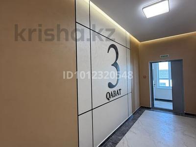 3-бөлмелі пәтер · 126.6 м² · 3/9 қабат, 40-й мкр. 2, бағасы: 77 млн ₸ в Актау, 18-й мкр 