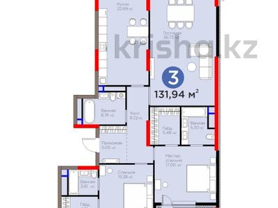 Продажа квартир в Астане: 3-комнатная квартира · 132 м² · 12/20 этаж, Бухар жырау САМАЯ ВИДОВАЯ! УСПЕЙТЕ! 26 за 145 млн 〒 3-комнатная квартира · 132 м² · 12/20 этаж, Бухар жырау САМАЯ ВИДОВАЯ! УСПЕЙТЕ! 26 за 145 млн 〒 в Астане, Есильский р-н