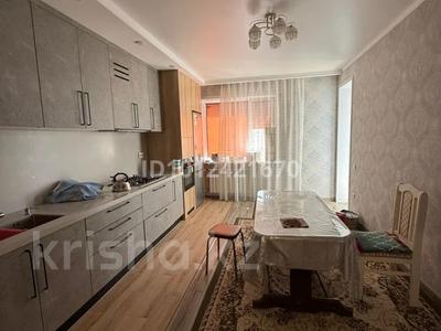 4-бөлмелі пәтер · 137 м² · 7/7 қабат, Бородина 80/1, корпус 2, бағасы: 70 млн ₸ в Костанае