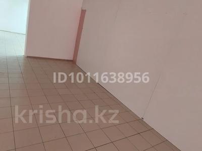 Магазины и бутики · 60 м² за 100 000 ₸ в Шымкенте, Аль-Фарабийский р-н